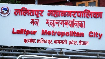 ललितपुर महानगरद्वारा खेदकुद क्लबलाई ३७ लाख सहयोग